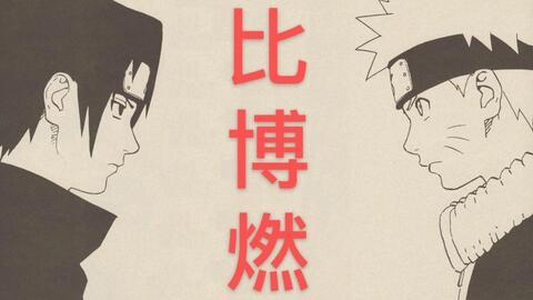 渴望光荣背景视频,探寻渴望光荣背后的故事