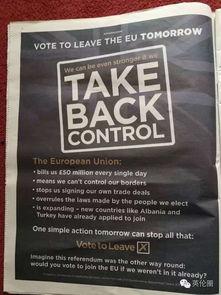 八卦的报纸,揭秘娱乐圈幕后风云