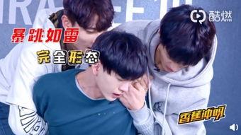 上瘾香蕉娱乐访谈视频,明星幕后故事大公开