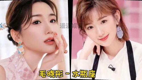 是双子座的明星有哪些,闪耀星空中的一对双生