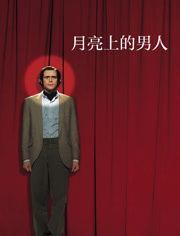 电影演员凯丽个人资料,光影交织的璀璨人生