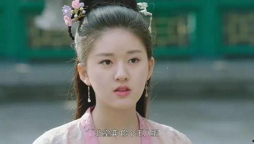 x玖搞笑合集,x玖搞笑合集欢乐盘点